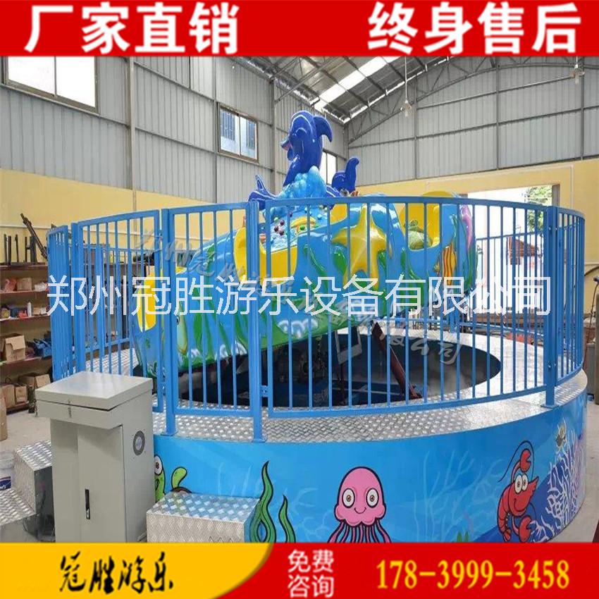 新款大型戶(hù)外游樂(lè)場(chǎng)商場(chǎng)瘋狂刺激海洋磨盤(pán) 迪斯科旋轉(zhuǎn)大盤(pán) LED音樂(lè)電動(dòng)海洋旋轉(zhuǎn)大盤(pán)兒童游樂(lè)設(shè)備廠家