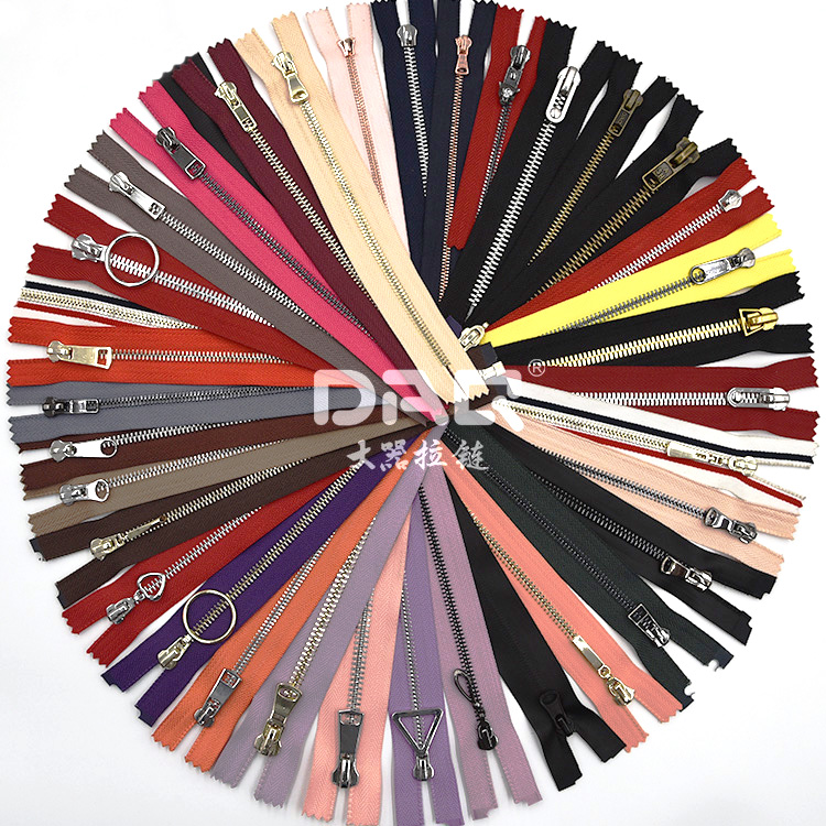 大器拉鏈5號箱包拉鏈 高端玉米牙拉鏈碼裝 包包金屬拉鏈定制顏色 箱包金屬拉鏈定制