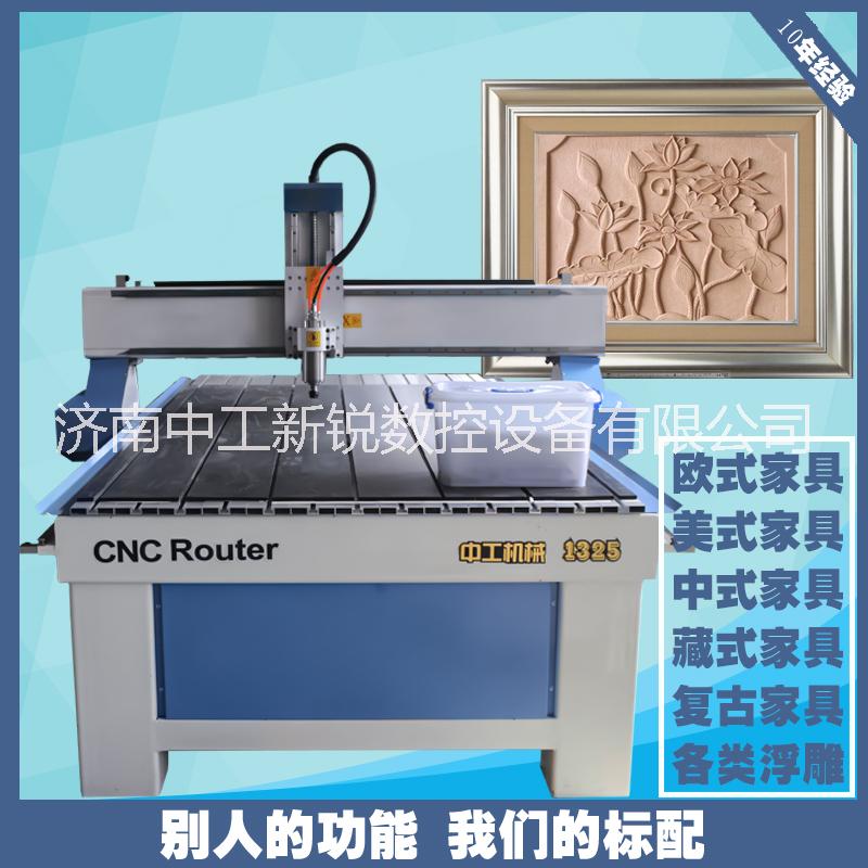 電腦雕刻機(jī) 玉石雕刻機(jī) 小型玉石雕刻機(jī) 小型數(shù)控玉石雕刻機(jī)多少錢一臺