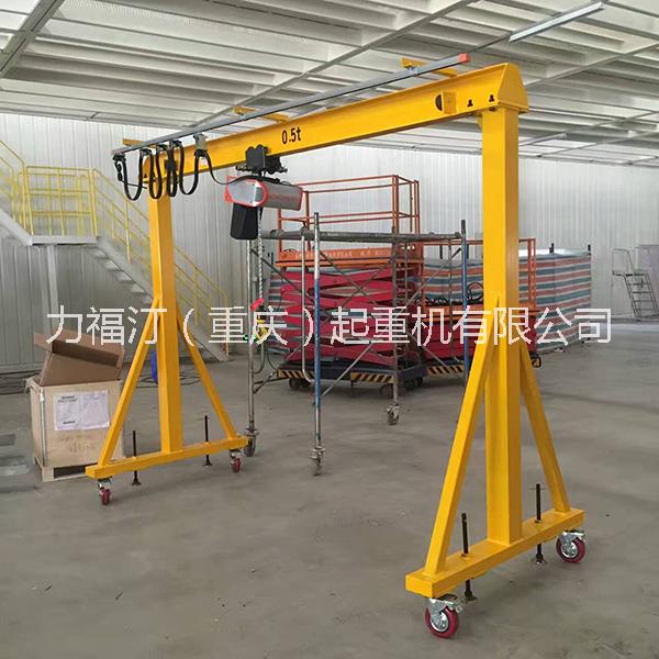 重慶龍門吊 手推龍門吊 簡易龍門 小型龍門吊 移動龍門吊 半龍門起重機 龍門吊 移動龍門吊 手推龍門吊