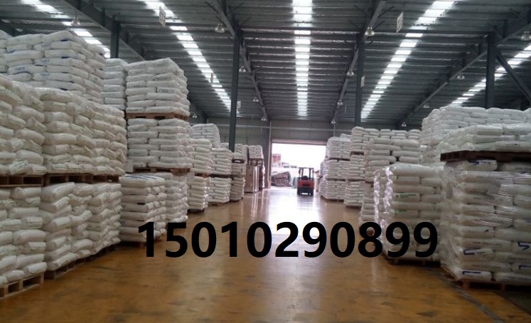 房山燕山石化聚乙烯LD607發(fā)泡薄膜LDPEM187