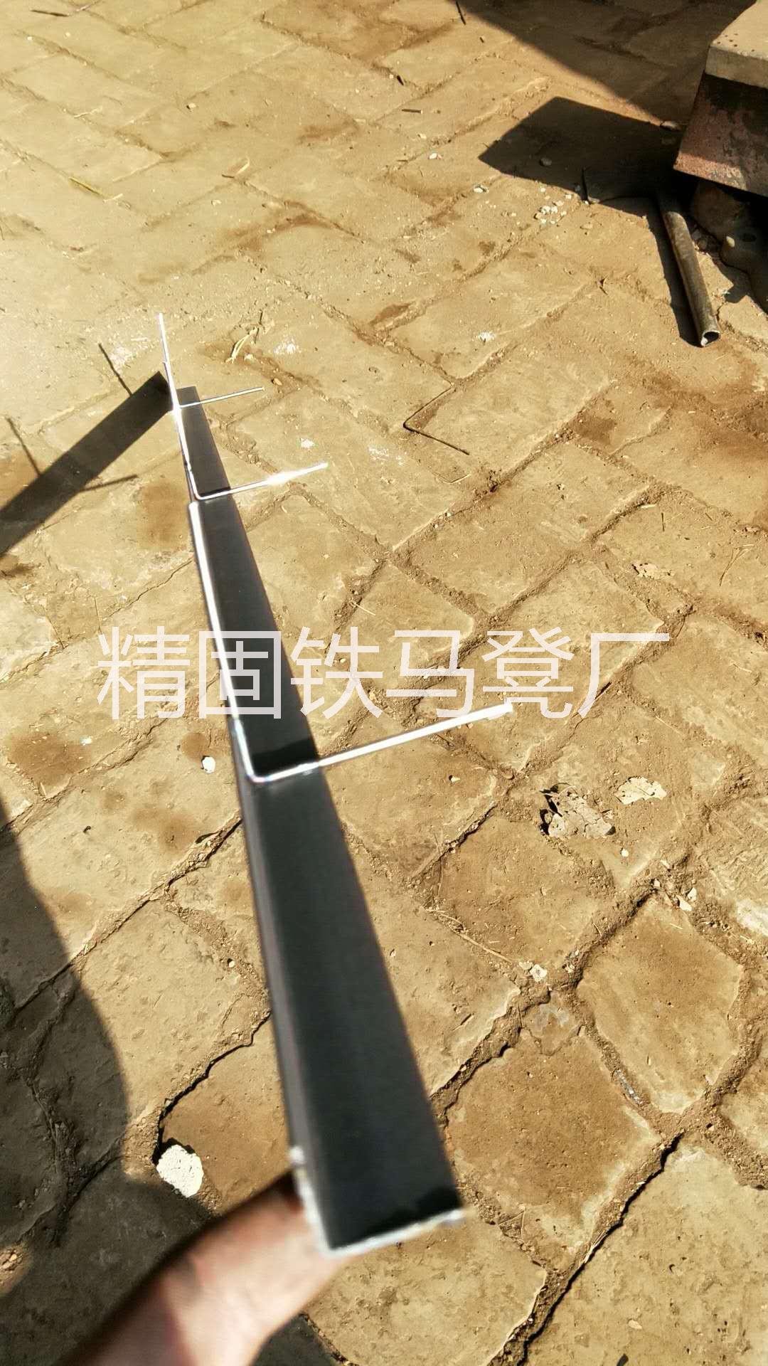 鐵馬凳捆綁技術(shù) 河北鐵馬凳銷售 北京鐵馬凳工廠 北京*鐵馬凳 河北鐵馬凳銷售 鐵馬凳捆綁技術(shù)