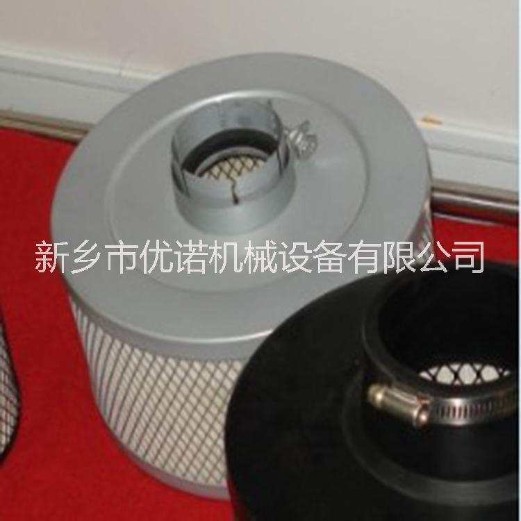 復(fù)盛空氣濾芯2116049996 空壓機(jī)三濾生產(chǎn)廠家