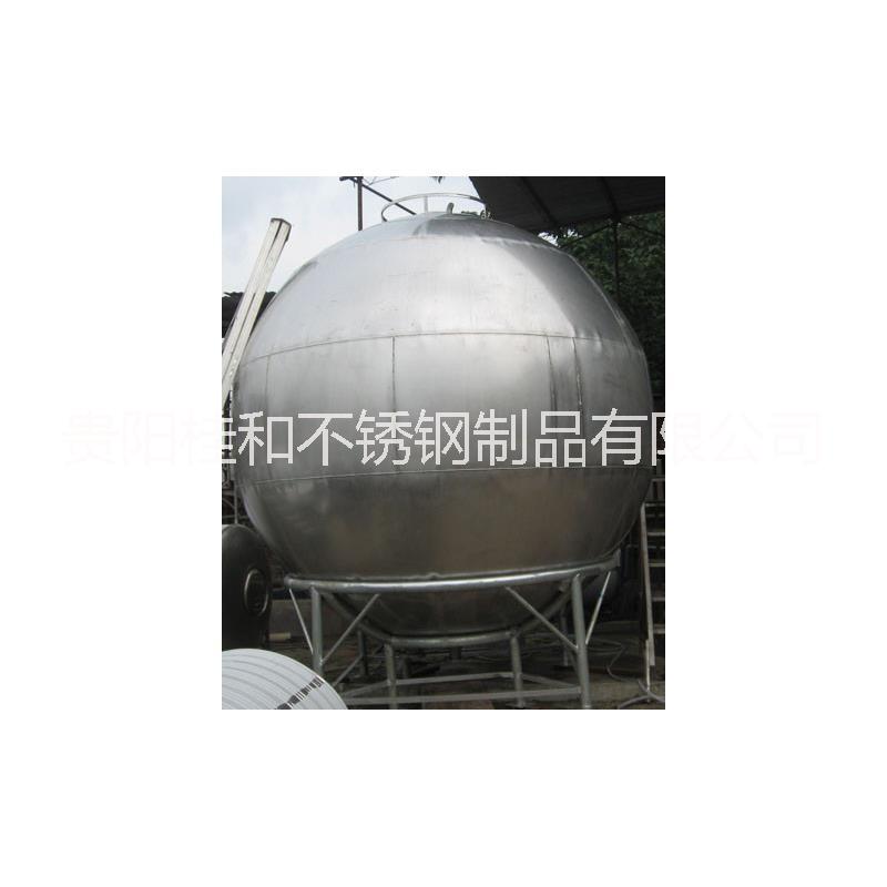 工程水箱  購(gòu)買工程水箱 貴陽(yáng)工程水箱哪家好 貴陽(yáng)工程水箱聯(lián)系方式