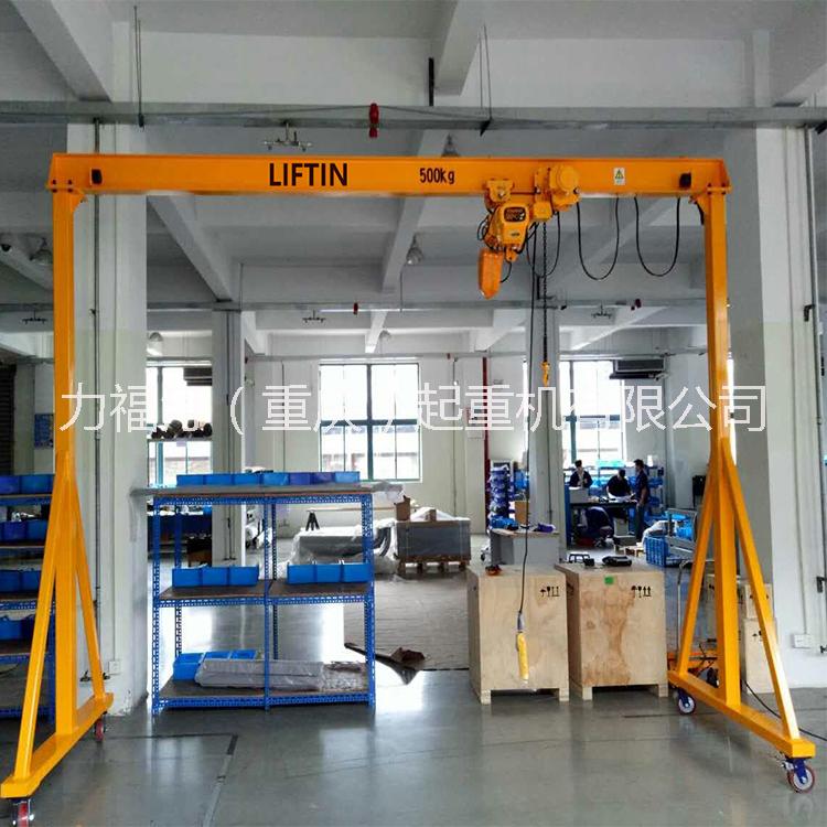 重慶龍門吊 手推龍門吊 簡易龍門 小型龍門吊 移動龍門吊 半龍門起重機 龍門吊 移動龍門吊 手推龍門吊