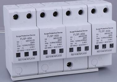 電源防雷器limp15KA4P1級