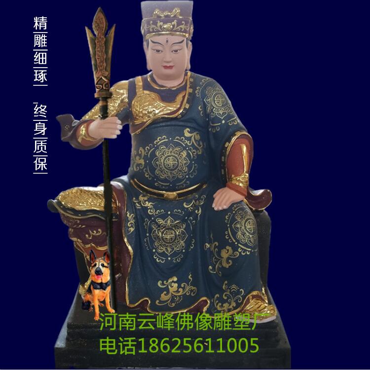二郎神楊戩神像 樹脂佛像 哮天犬 二郎真君像道教神像工藝品擺件