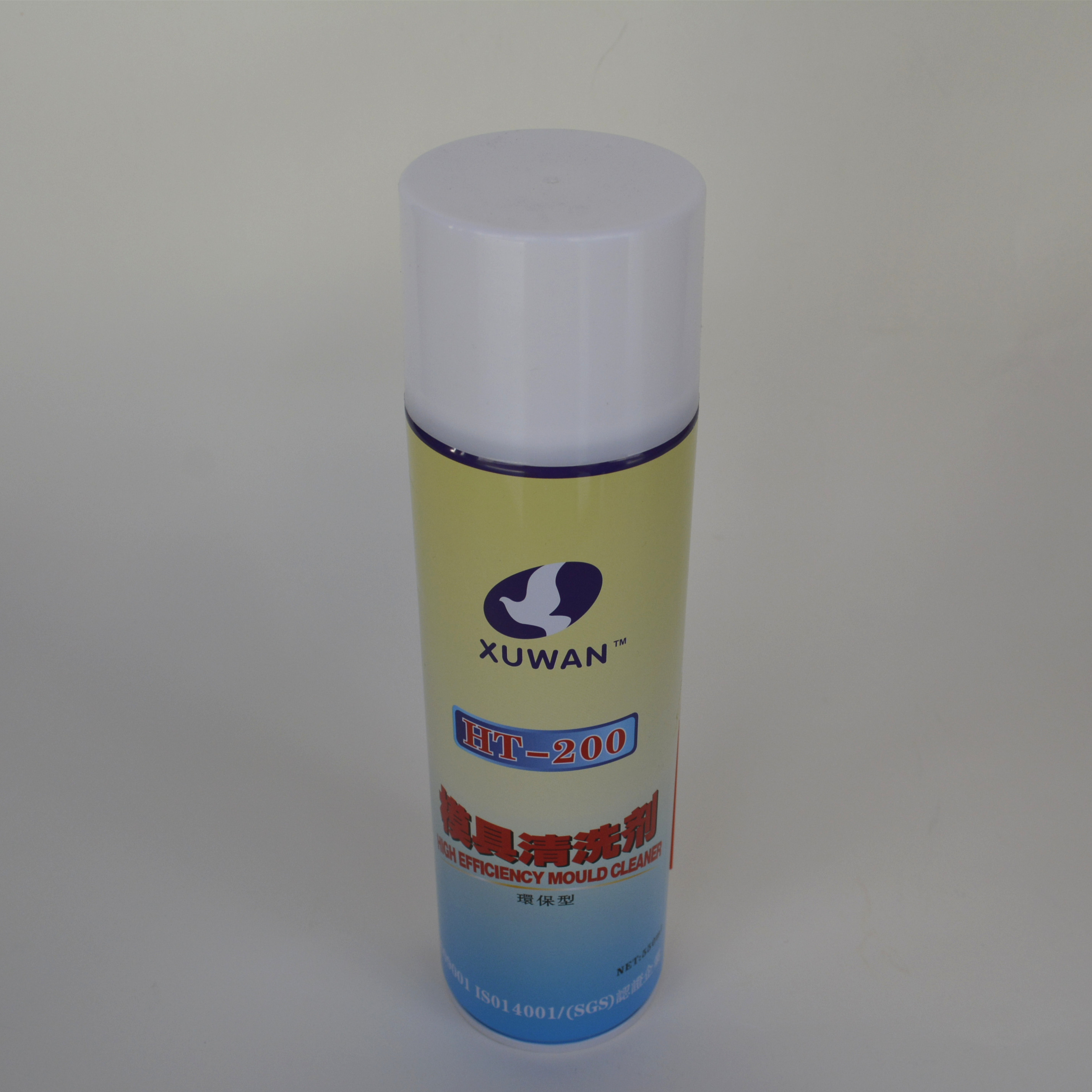 注塑模具怎么清洗 旭萬汽車模具清洗劑 零部件清洗劑HT200A