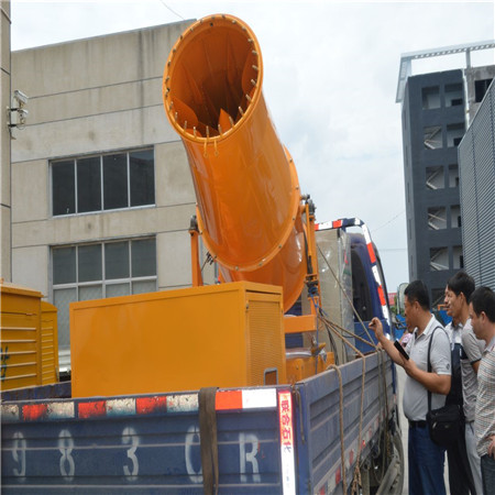 除塵霧炮機_環(huán)保除塵霧炮機廠家優(yōu)惠價格