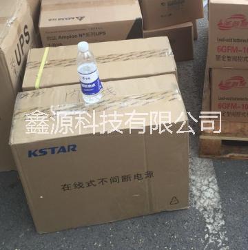 科士達(dá)YDC9310H三相UPS電源10KVA代理現(xiàn)貨報價
