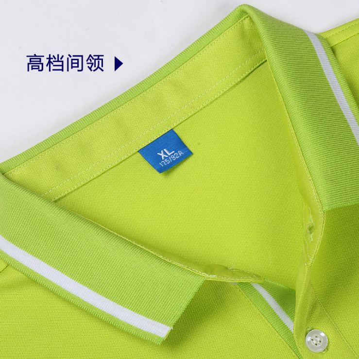 湖南工作服t恤印字 湖南廣告衫定制 湖南純棉翻領(lǐng)工裝 湖南企業(yè)polo文化衫