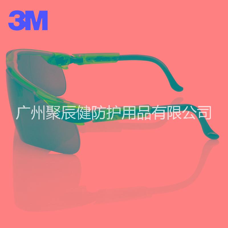 美國3M 12283舒適防護(hù)眼鏡 *護(hù)目鏡 防太陽光眼鏡 司機(jī)用