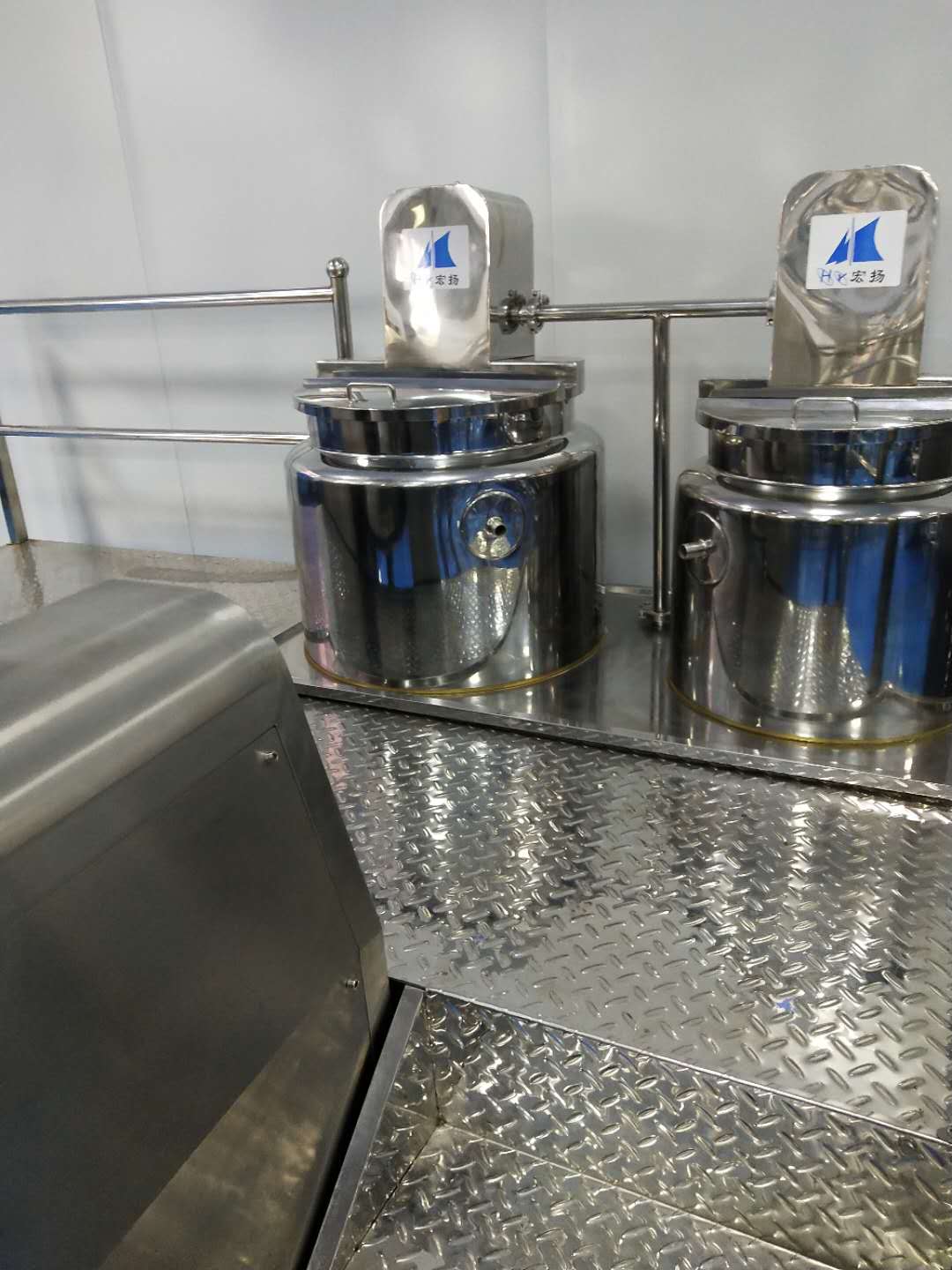 液壓升降真空均質(zhì)乳化機/上均質(zhì)機/膏霜均質(zhì)機/真空乳化機