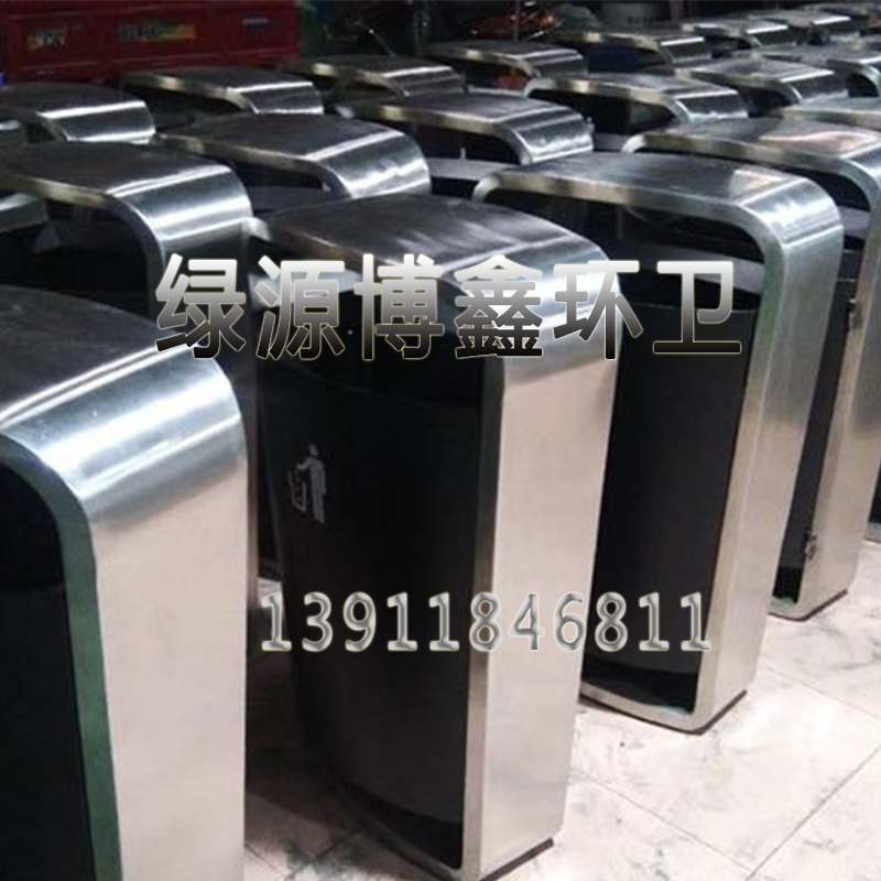 綠源LY3093不銹鋼戶外垃圾桶