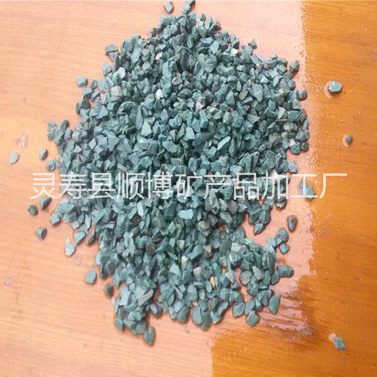 *天然斜發(fā)沸石 吸氨沸石斜發(fā)沸石