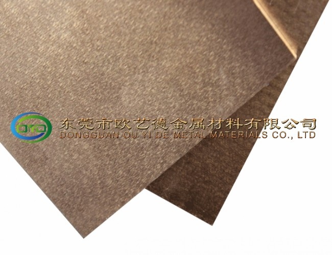 高導(dǎo)電鎢銅合金 CuW50高熔點鎢銅板 銅鎢合金*