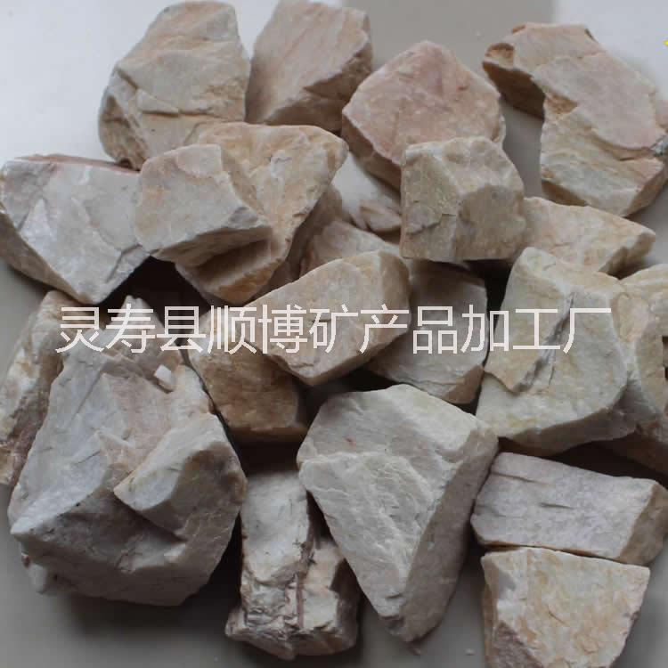 長石   陶瓷  玻璃*  長石原礦