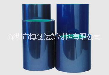 上海廠家*pet藍色離型膜 藍色離型膜