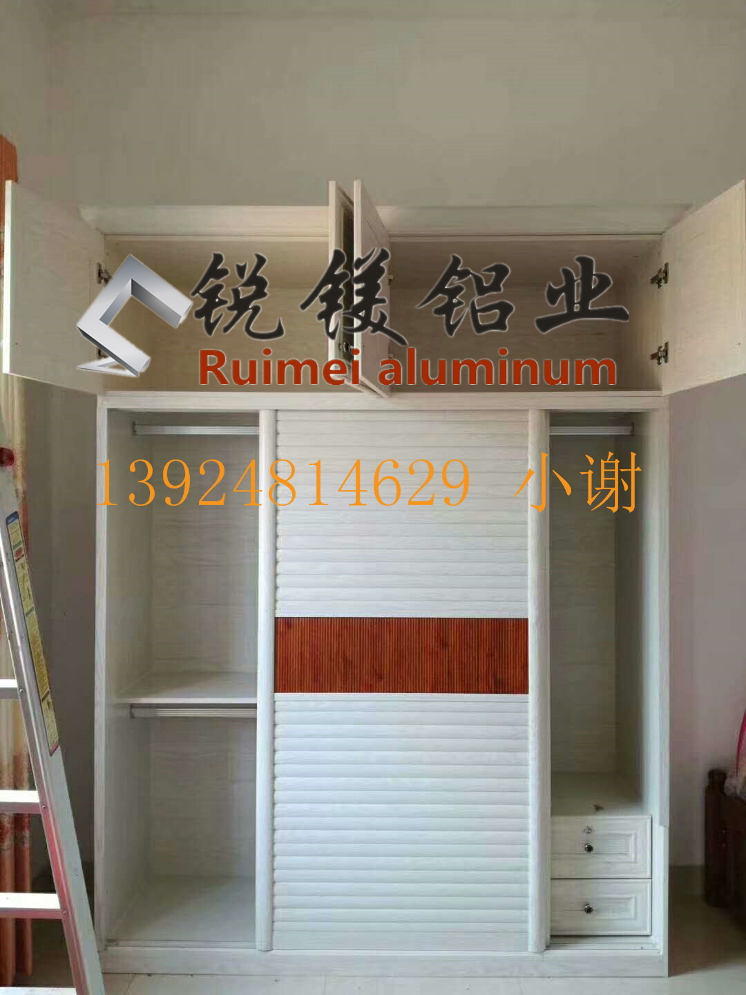 佛山廠家直銷全鋁家具全鋁衣柜批發(fā)柜體鋁型材