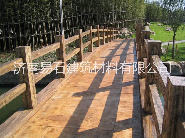 @大同壓模地坪保護劑價格@大同壓模地坪保護劑施工@大同壓模地坪保護劑廠家供應(yīng)商@大同壓模地坪保護劑