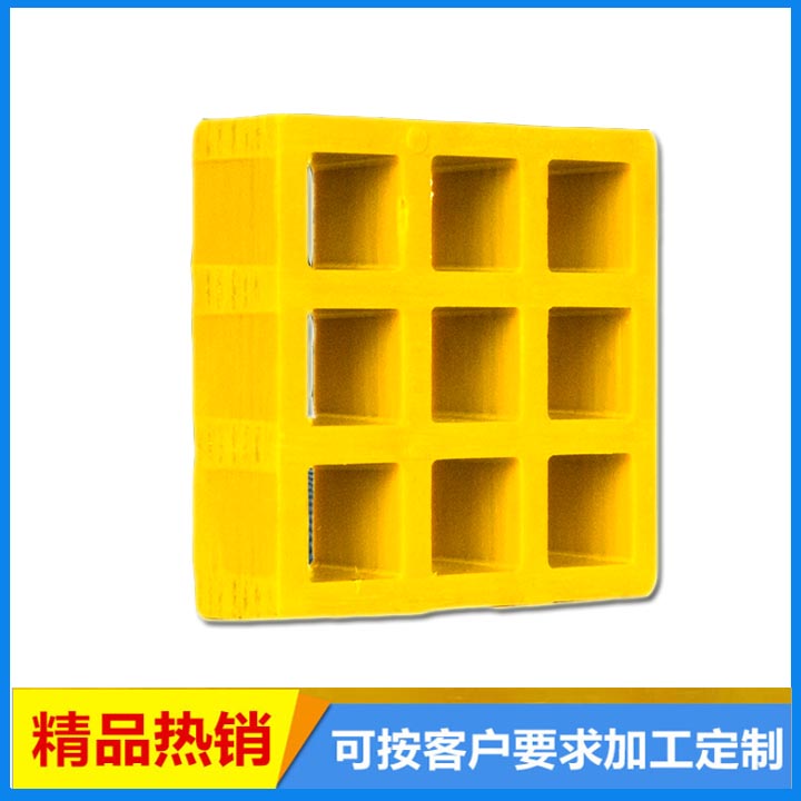 遼陽玻璃鋼操作平臺 玻璃鋼網格板 洗車房格柵 玻璃鋼格柵廠家