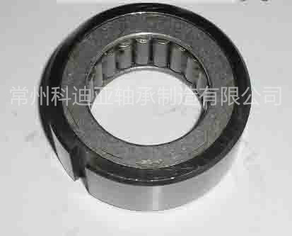 B200系列無內環(huán)單向軸承 生產訂制單向離合器廠家