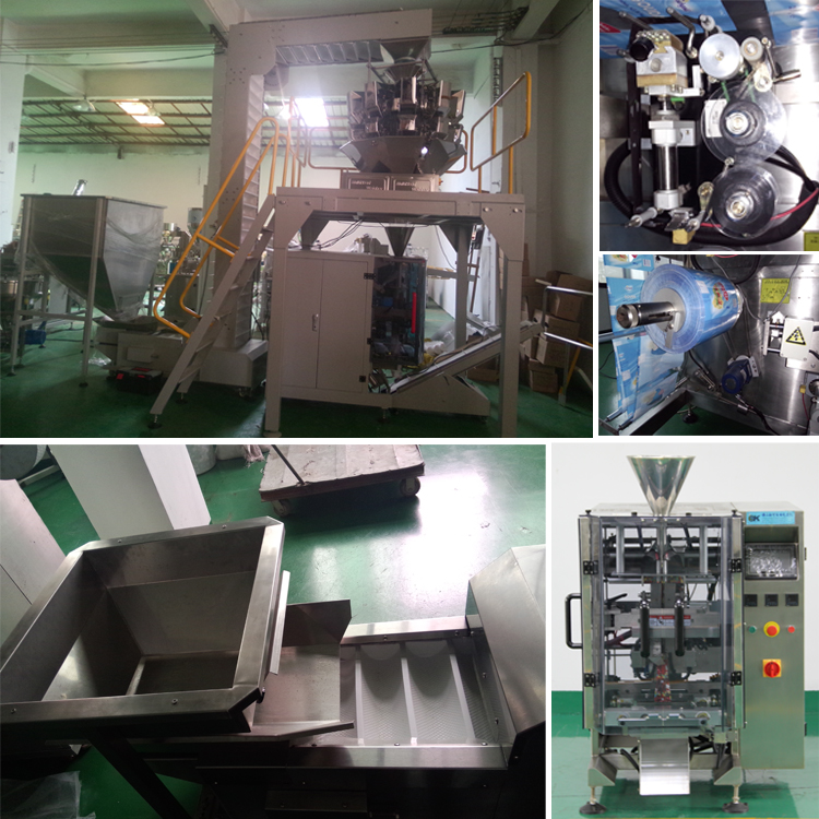 石家莊膨化食品包裝機(jī)廠家-山西運(yùn)城膨化食品包裝機(jī)廠家-綏化膨化食品包裝機(jī)廠家