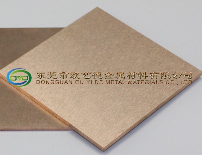 抗電弧灼燒鎢銅合金板 CuW60鎢銅板 品質(zhì)保證