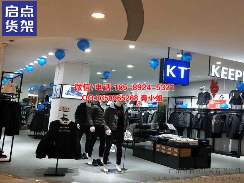 新開服裝店貨架 中島展示架龍門架 可移動(dòng)靠墻高架