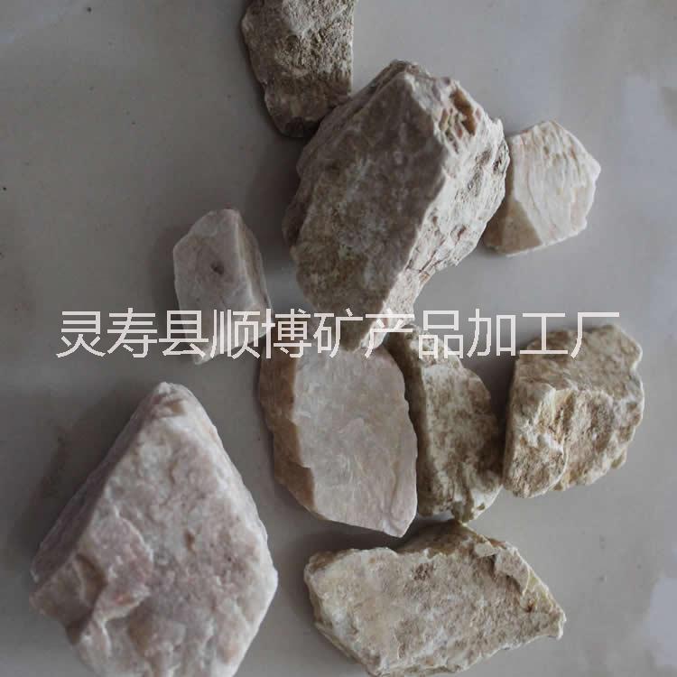 長石   陶瓷  玻璃*  長石原礦