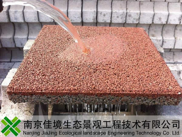 「佳境生態(tài)」?jié)贤杆炷聊z結(jié)劑哪里有，多少錢一噸？