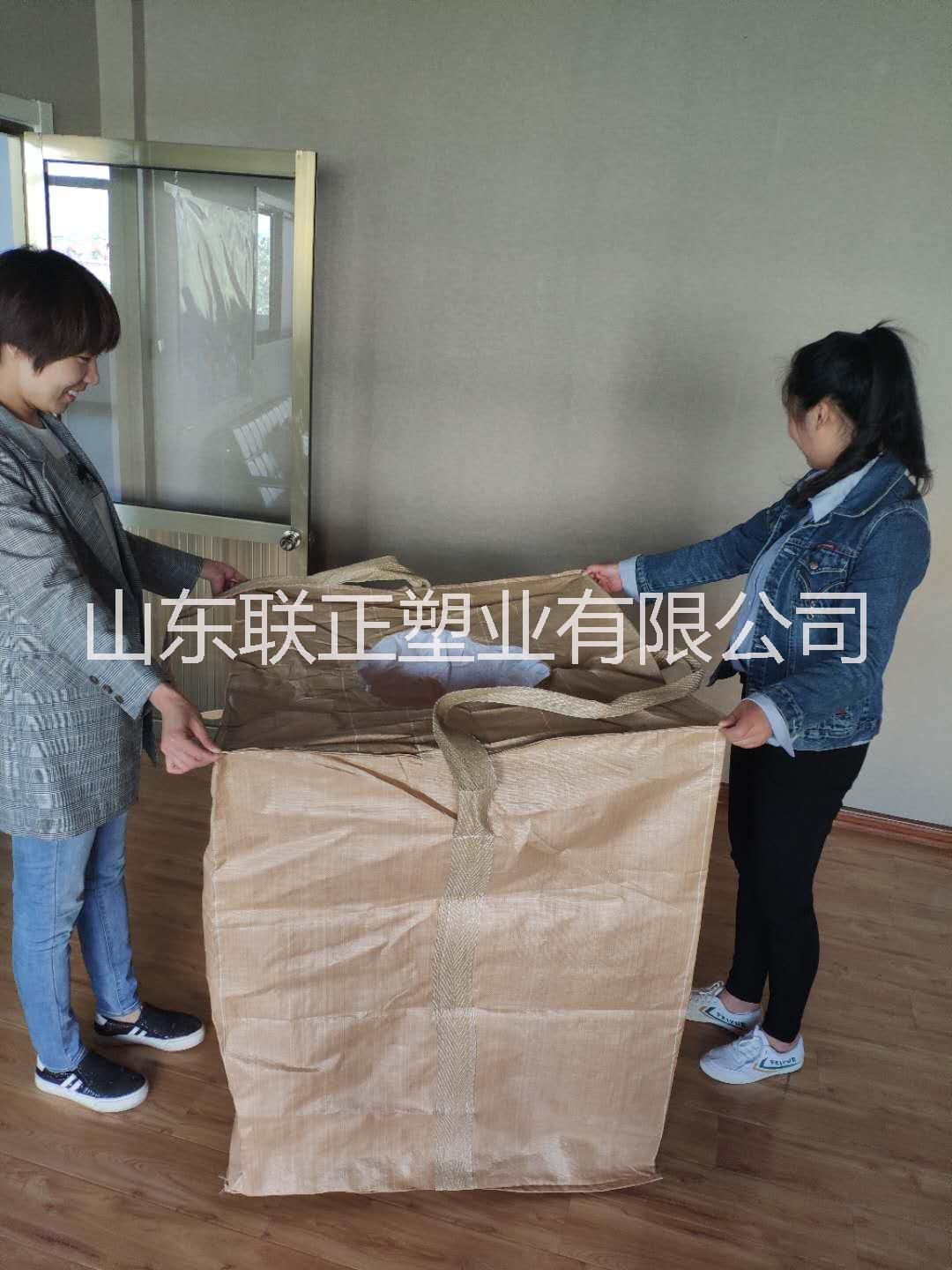 供應(yīng)山東噸袋廠家直銷 集裝袋價格