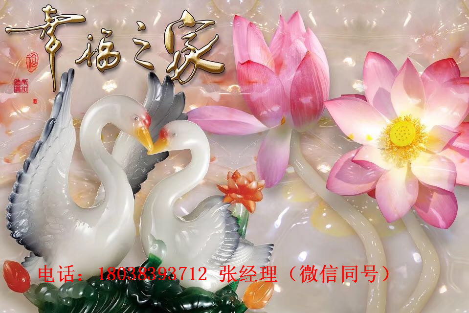 客廳電視背景墻 3D背景墻 藝術(shù)背景墻 浮雕背景墻廠家價(jià)格