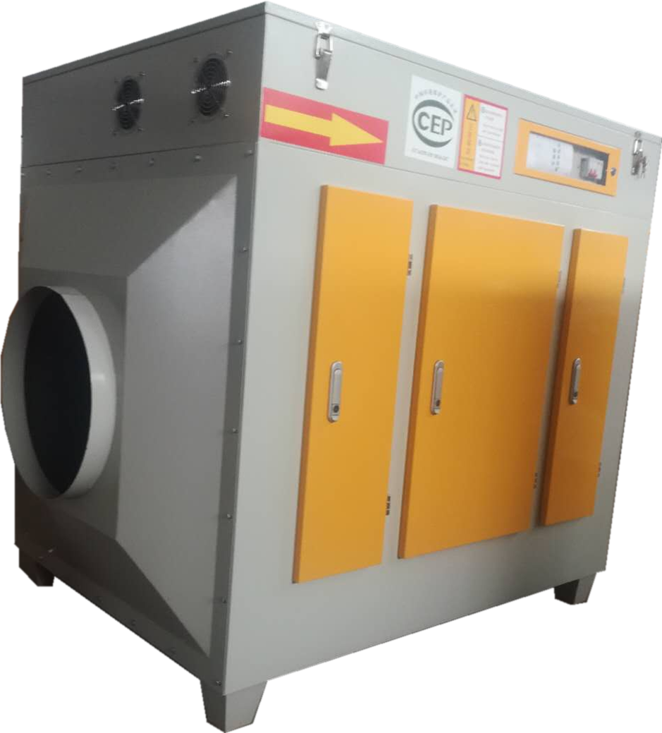 光氧廢氣凈化器 UV光氧催化廢氣凈化器