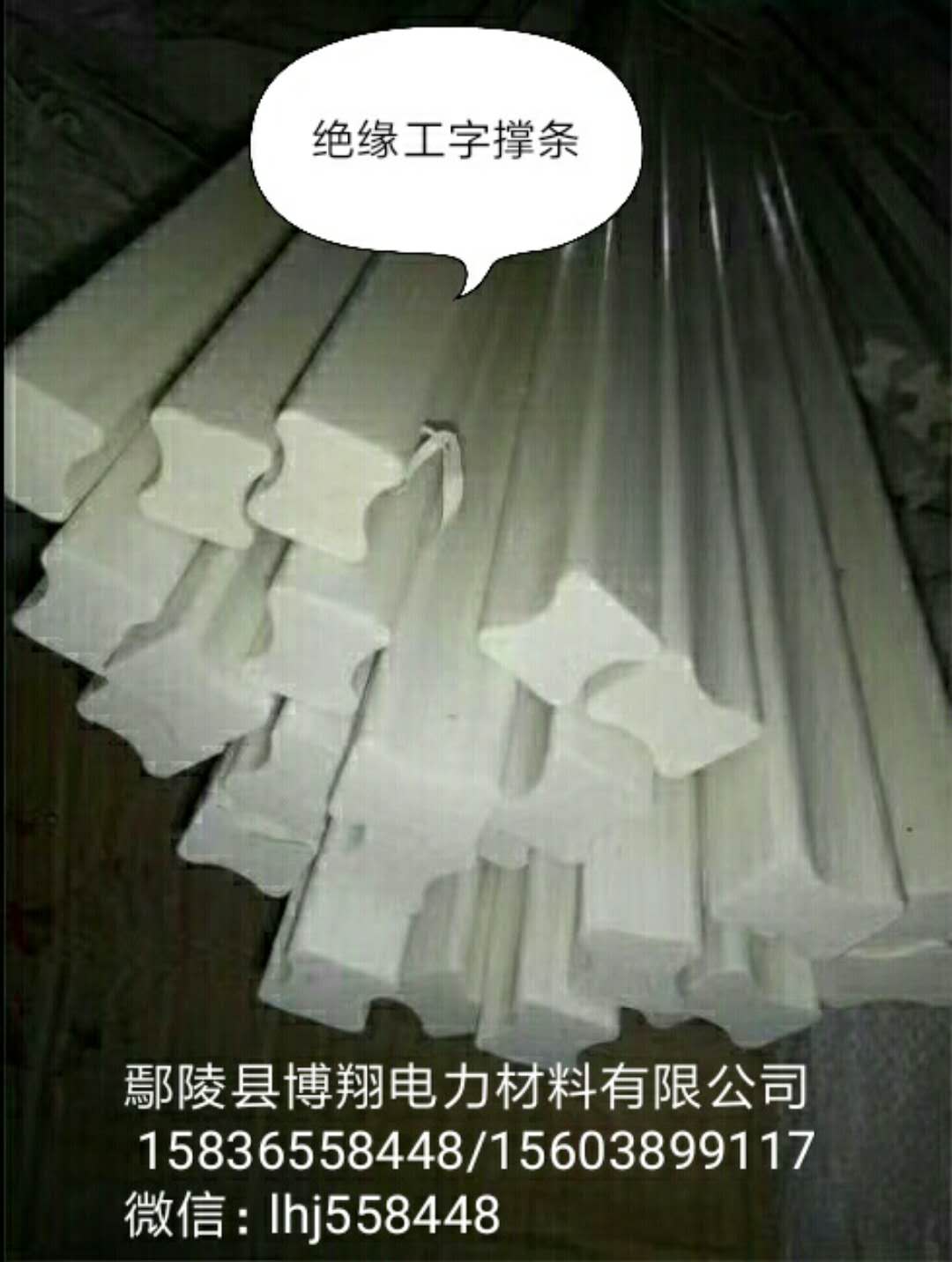 批發(fā)生產(chǎn)紙包銅線 紙包銅線紙包鋁線 無紡布包鋁線 紙包銅線 紙包鋁線 無紡布包鋁線