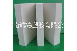 高密度8毫米PVC結(jié)皮發(fā)泡板廠家