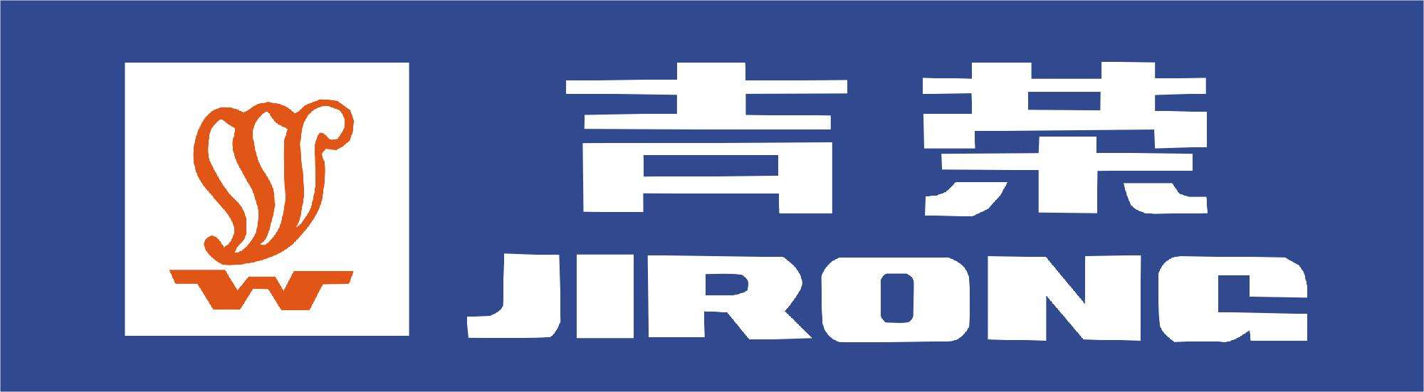 上海市吉榮機房空調(diào)專業(yè)維護保養(yǎng)單