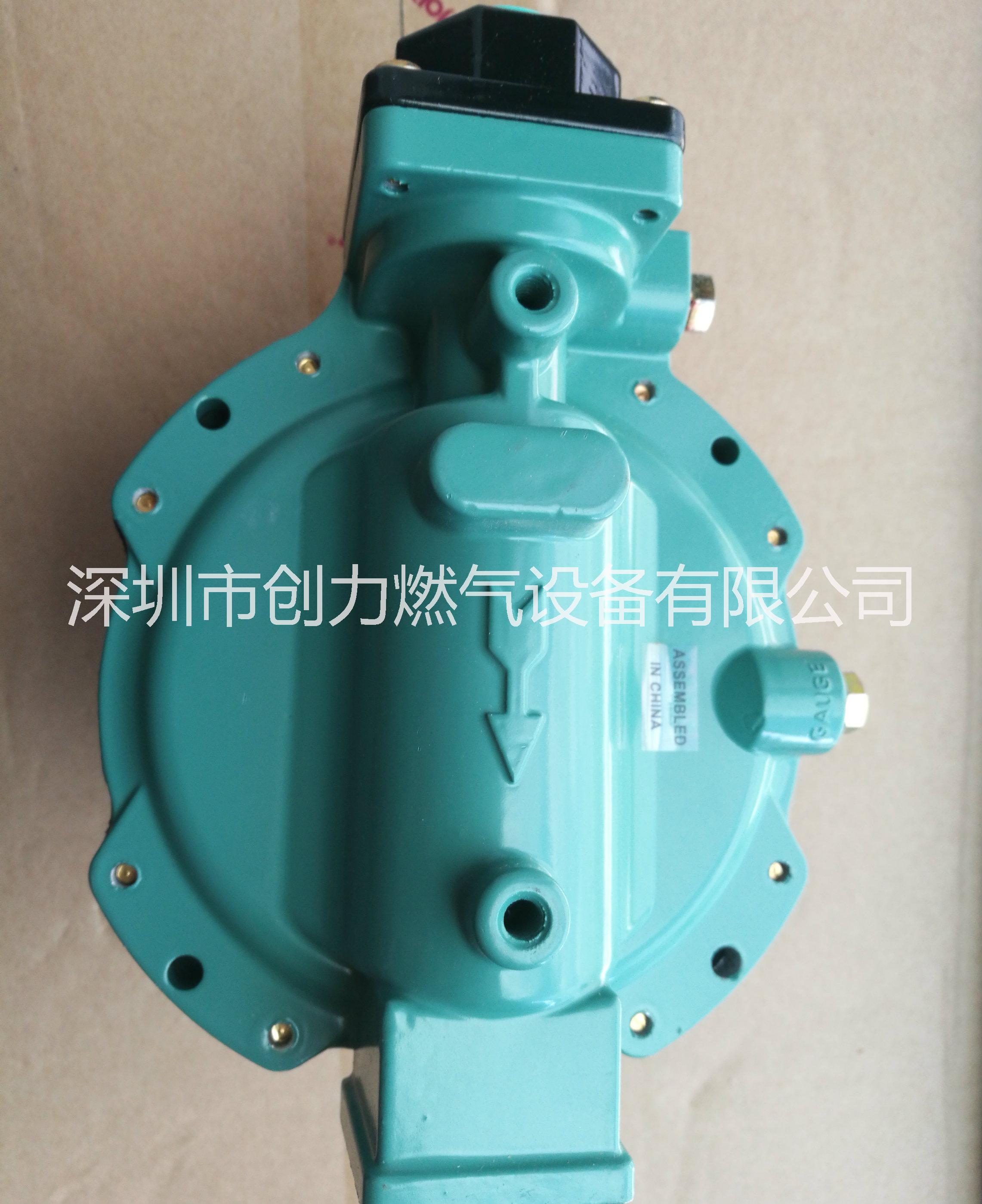 原裝FISHER減壓閥R622-DFF調(diào)壓閥，R622-DFF?低壓減壓閥︱煤氣減壓閥