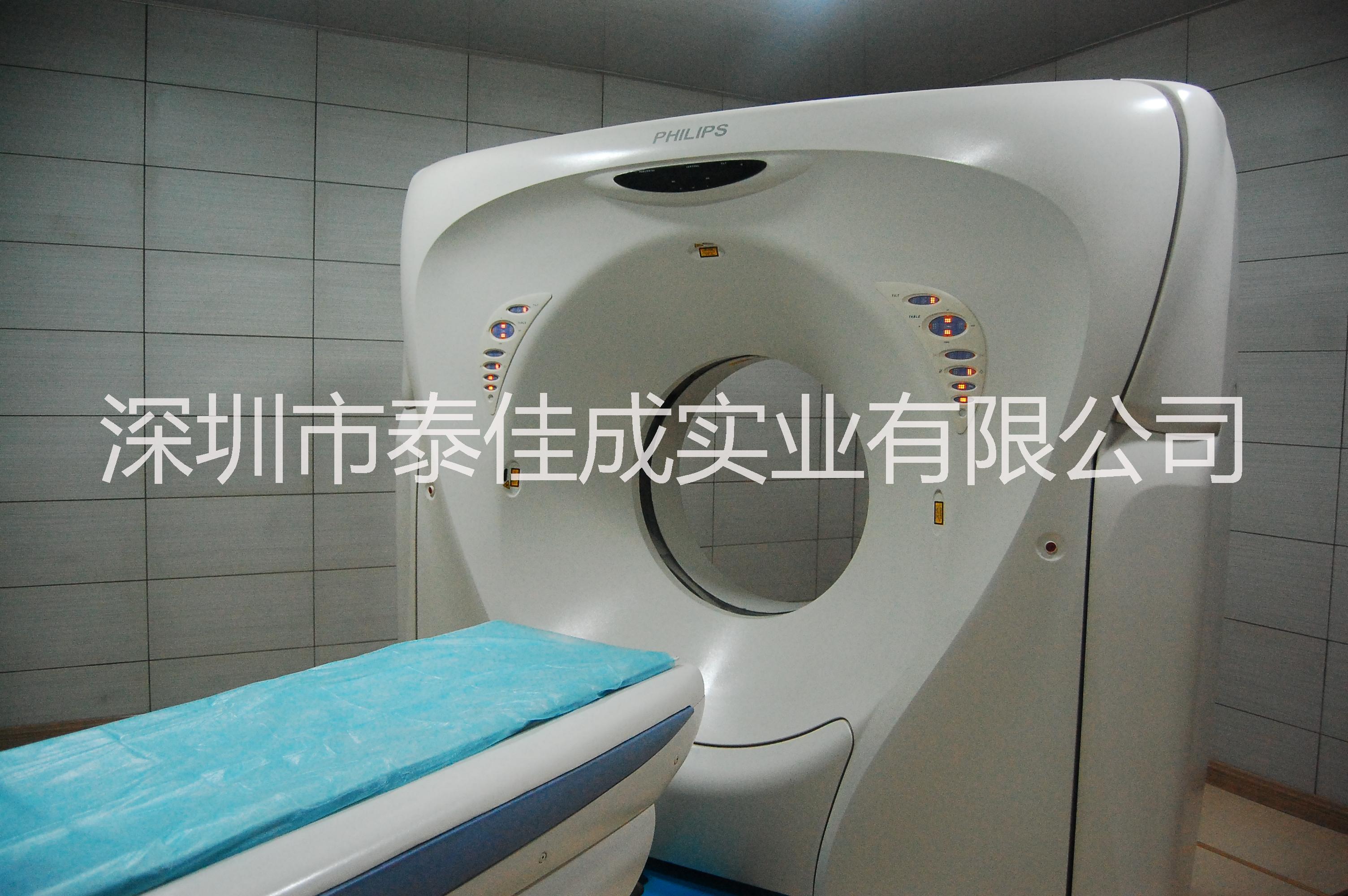 玻璃鋼醫(yī)療外殼玻璃鋼醫(yī)療設備外殼玻璃鋼CT機外殼玻璃鋼醫(yī)療外殼廠家定制