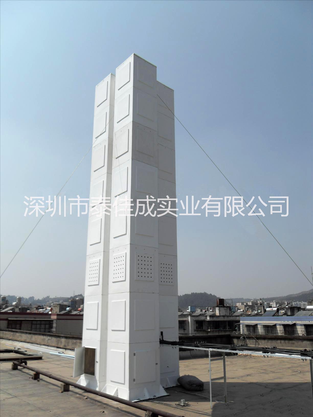 玻璃鋼美化天線罩玻璃鋼天線外殼玻璃鋼天線罩廠家定制玻璃鋼戶(hù)外通信設(shè)備外殼