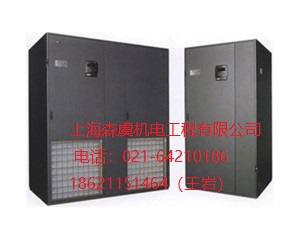 上海市機(jī)房空調(diào)專業(yè)維護(hù)保養(yǎng)單位 上海森虞機(jī)房空調(diào)專業(yè)維護(hù)保養(yǎng)單位