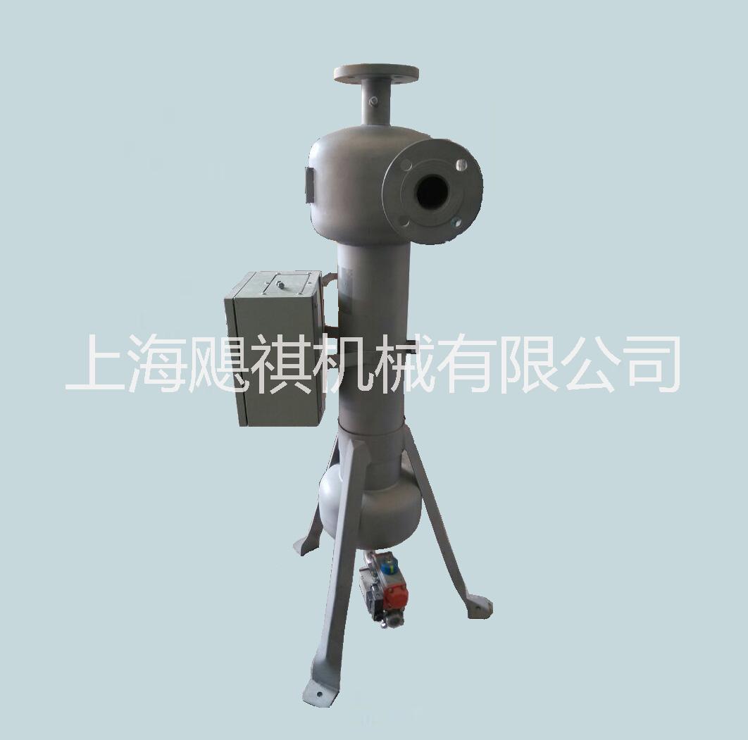 離心式固液分離器 不銹鋼離心機