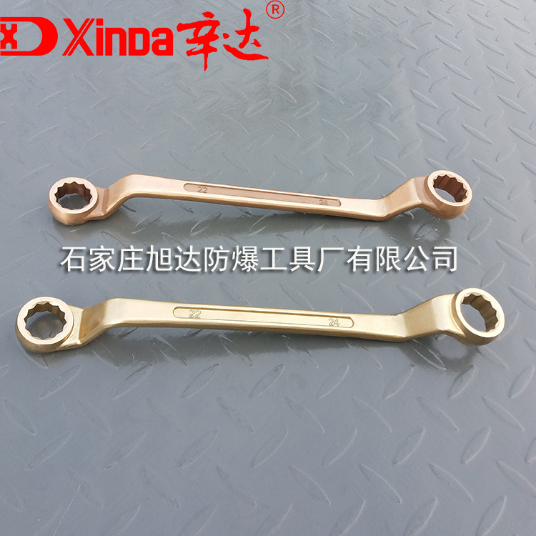 防爆梅花扳手套裝 鋁青銅合金無火花 煤礦石化消防工具