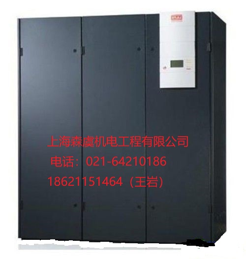 上海市世圖茲?rùn)C(jī)房空調(diào)專(zhuān)業(yè)保養(yǎng)單位