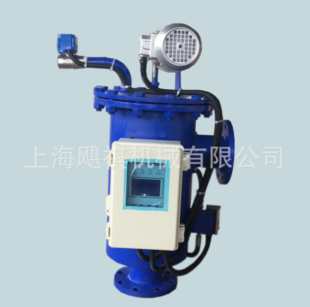全自動(dòng)刷式過(guò)濾器 電動(dòng)刷式過(guò)濾器 全自動(dòng)壓差過(guò)濾器