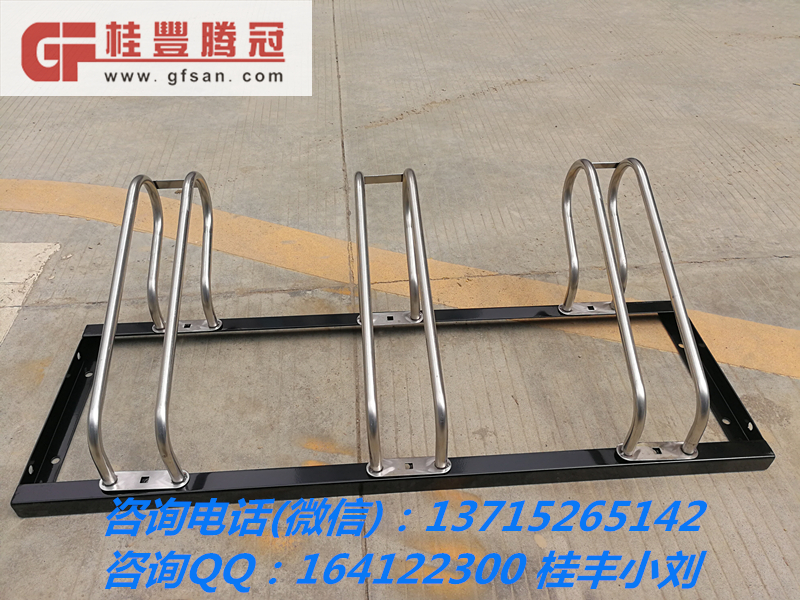 通化市區(qū)安裝一批自行車停車架