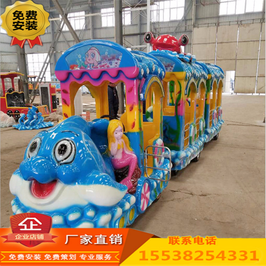 海洋軌道火車價(jià)格
