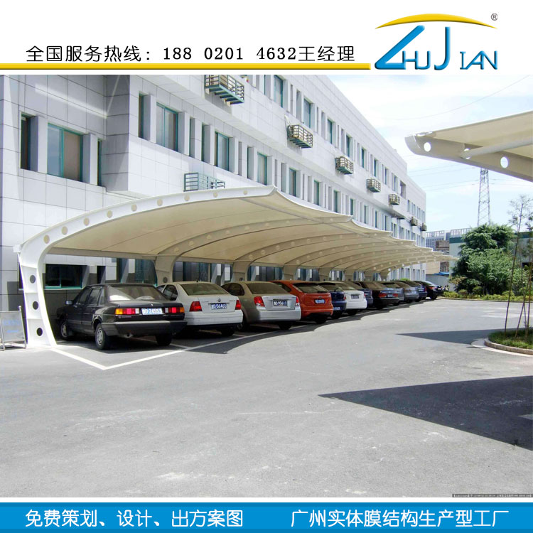 7字形膜結(jié)構(gòu)停車棚 廠家直銷 膜結(jié)構(gòu)停車棚供應(yīng)商 膜結(jié)構(gòu)停車棚優(yōu)質(zhì)廠家 膜結(jié)構(gòu)停車棚批發(fā)