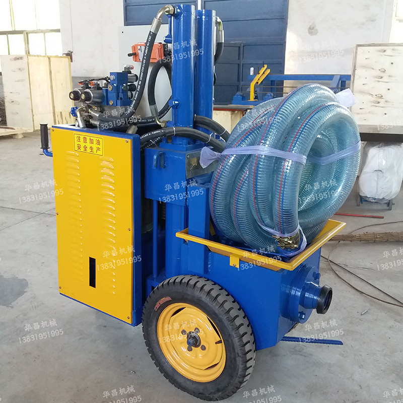 華昌YB-5二次構(gòu)造柱泵澆注泵上料機(jī)