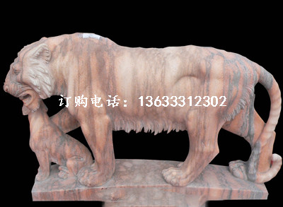 康大雕塑 康大雕塑定制晚霞紅雕塑石雕雕塑動(dòng) 康大雕塑定制晚霞紅石雕大象雕塑